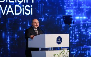 Mustafa Varank, Sanayi ve Teknoloji Bakanı